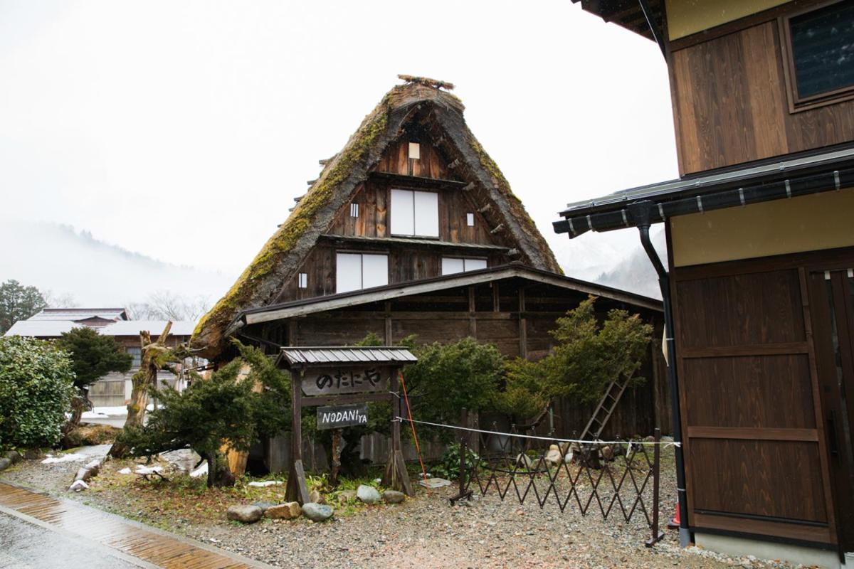 Shirakawago Gassho House Nodaniya Buitenkant foto