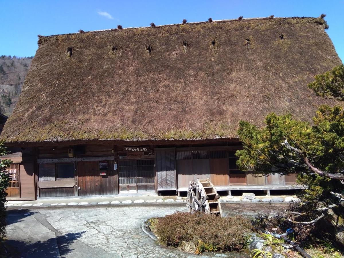 Shirakawago Gassho House Nodaniya Buitenkant foto